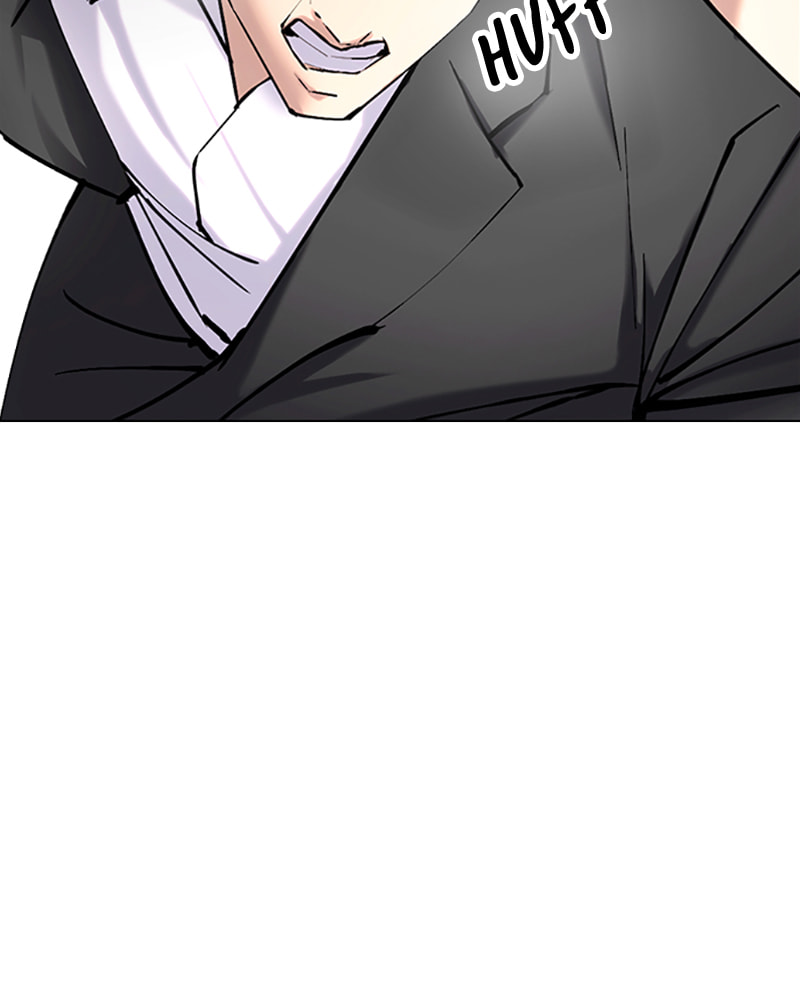 Tales of Greed Chapter 32 page 36 - 