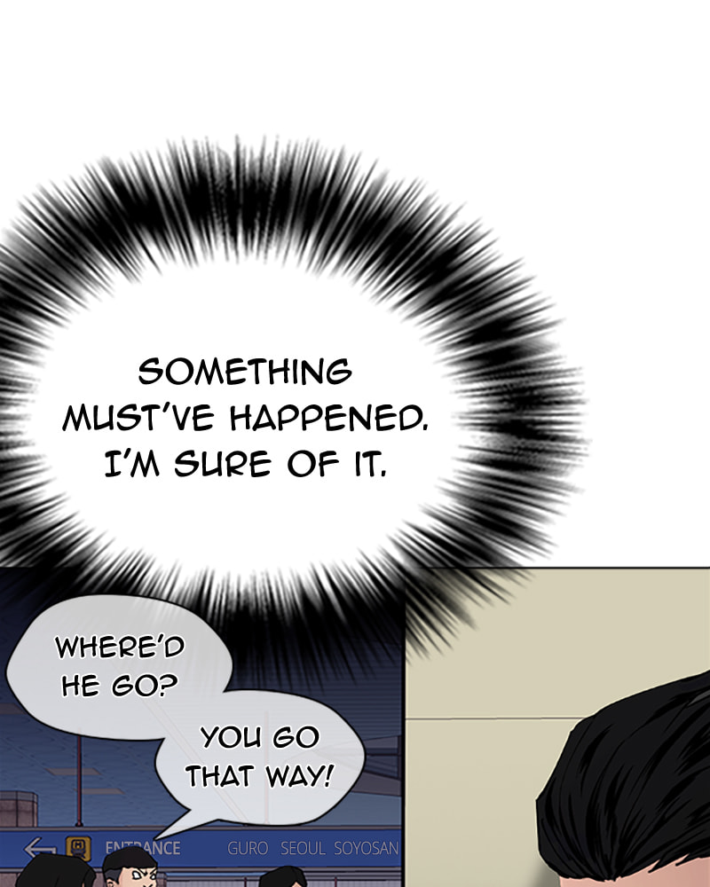Tales of Greed Chapter 32 page 37 - 