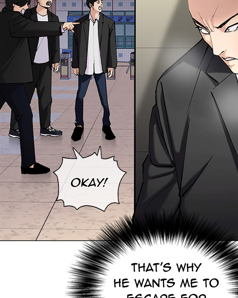 Tales of Greed Chapter 32 page 38 - 