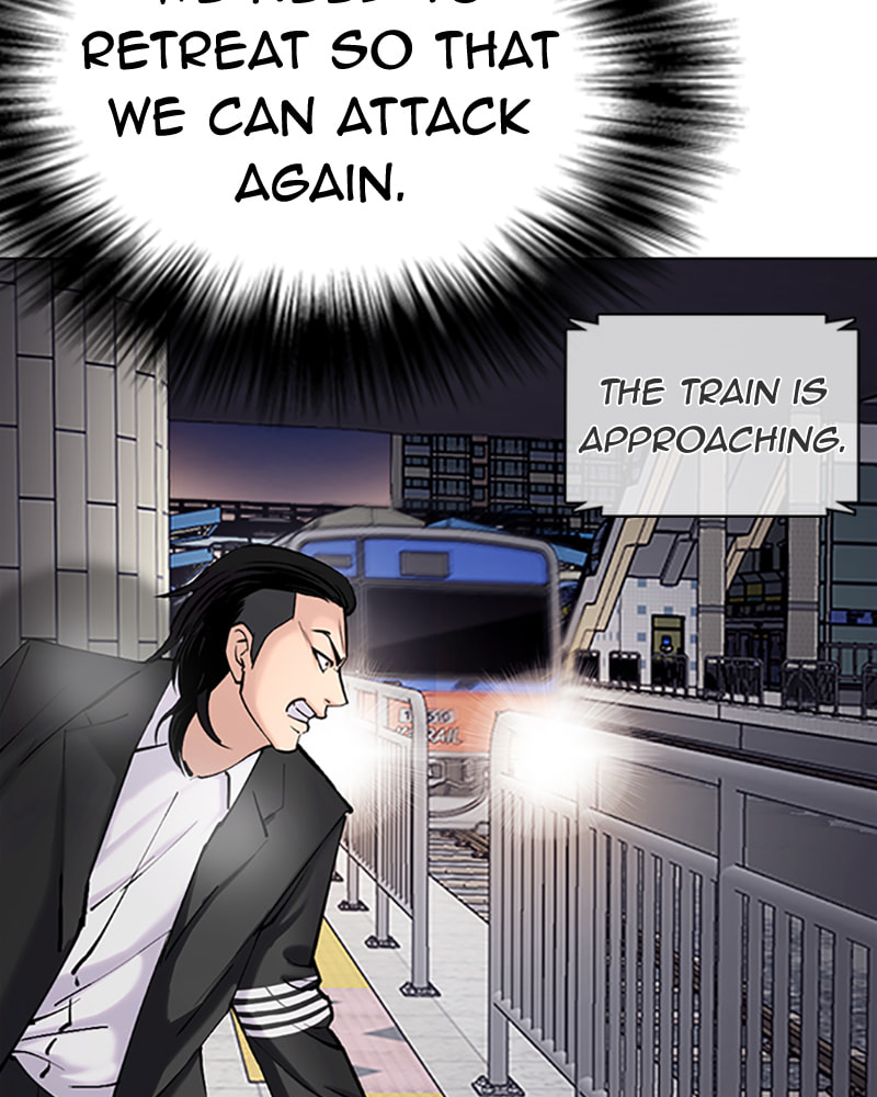 Tales of Greed Chapter 32 page 40 - 