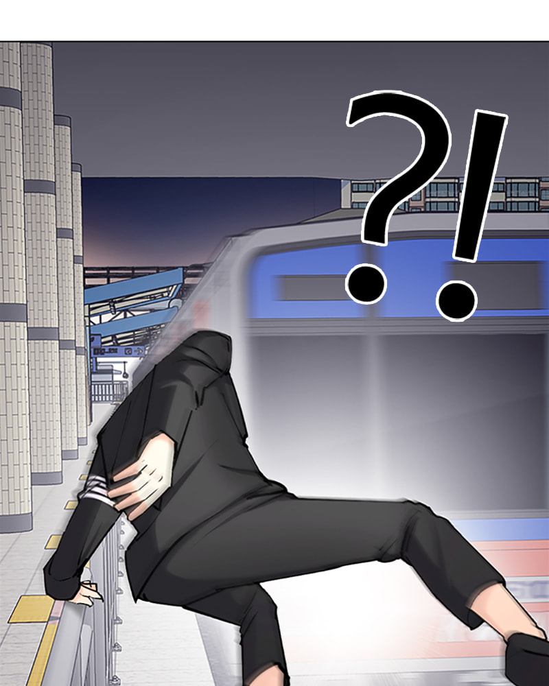 Tales of Greed Chapter 32 page 44 - 