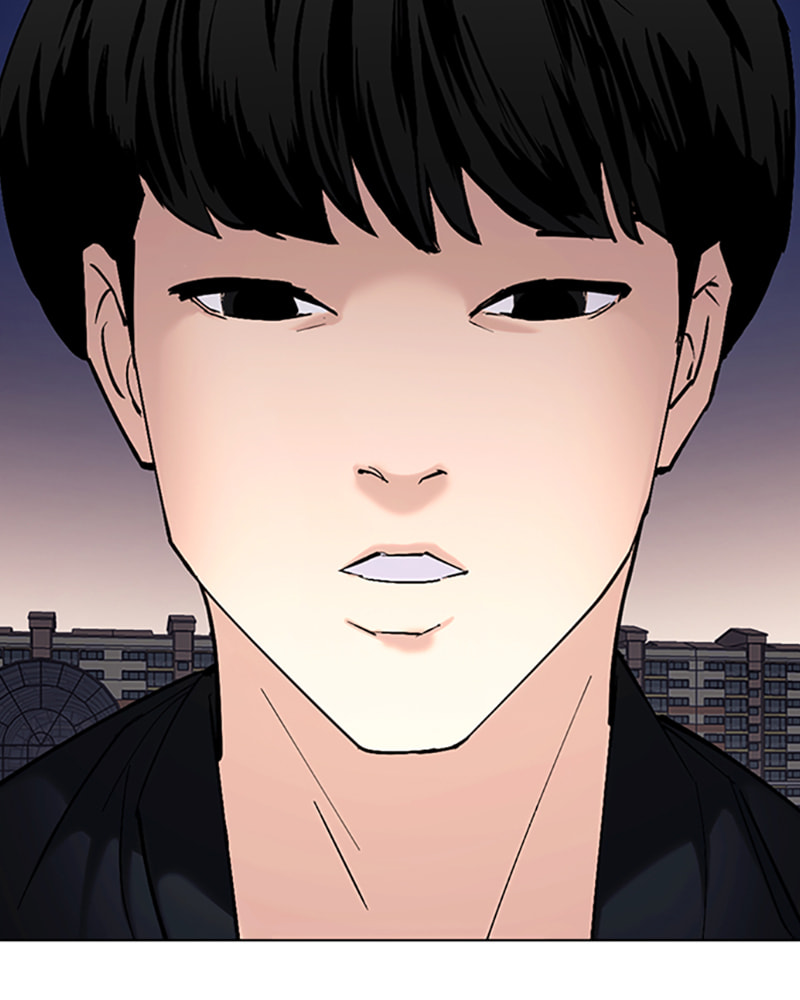 Tales of Greed Chapter 32 page 53 - 