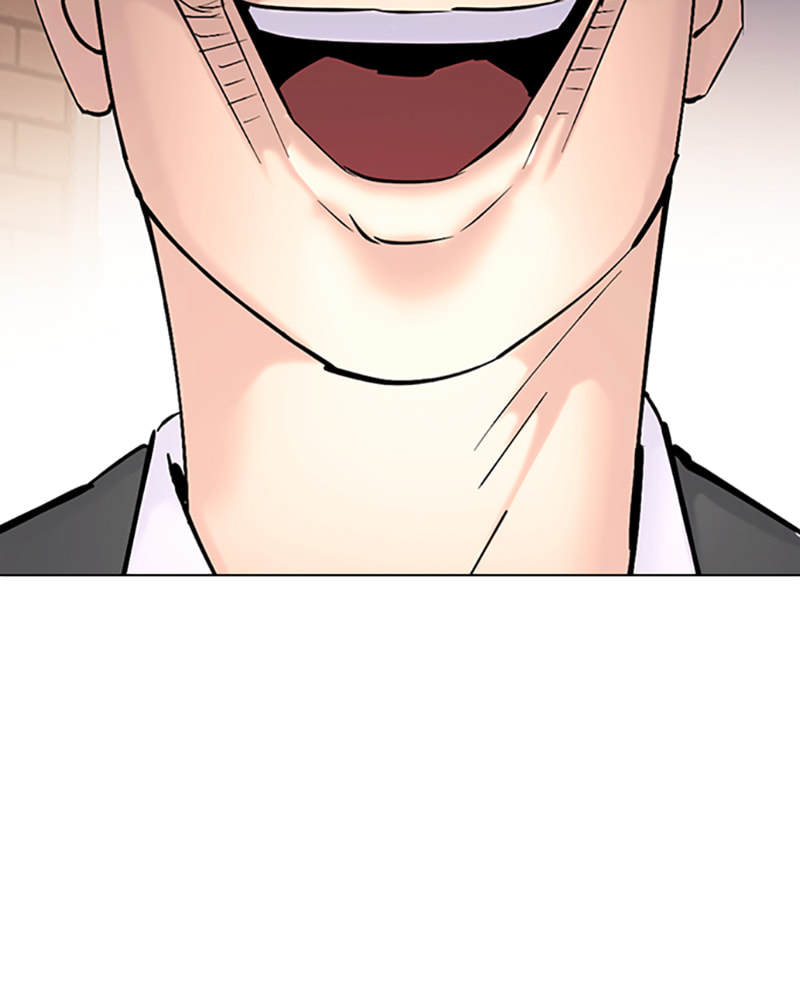 Tales of Greed Chapter 32 page 56 - 