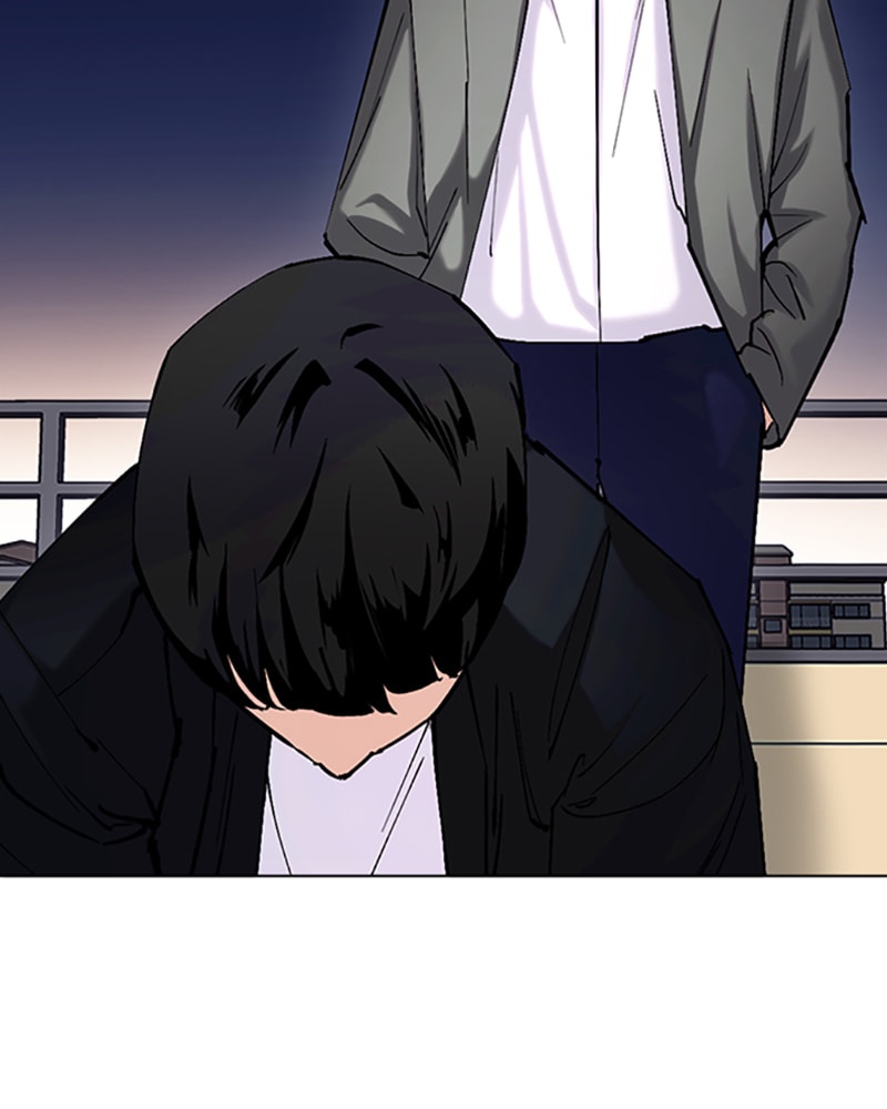 Tales of Greed Chapter 32 page 65 - 
