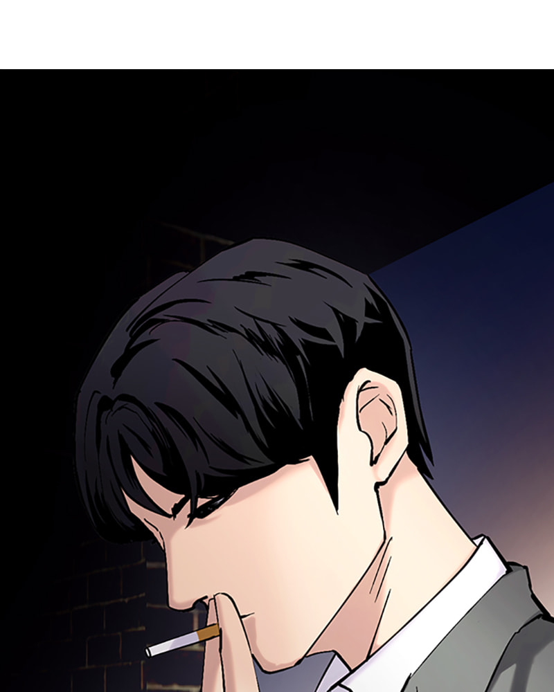 Tales of Greed Chapter 32 page 70 - 