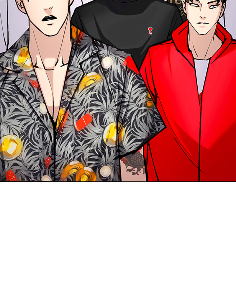Tales of Greed Chapter 32 page 74 - 