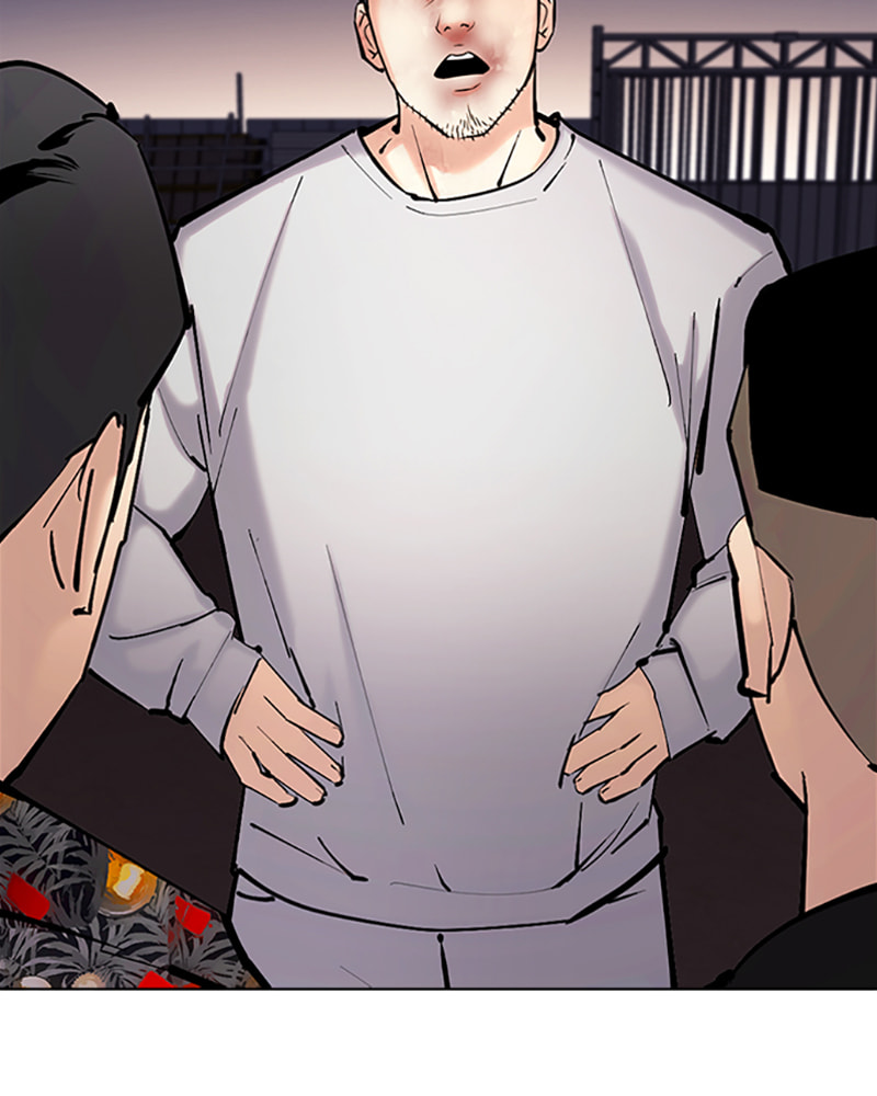 Tales of Greed Chapter 32 page 77 - 