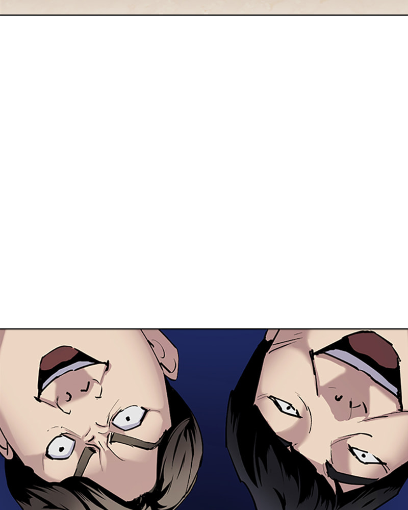 Tales of Greed Chapter 32 page 9 - 
