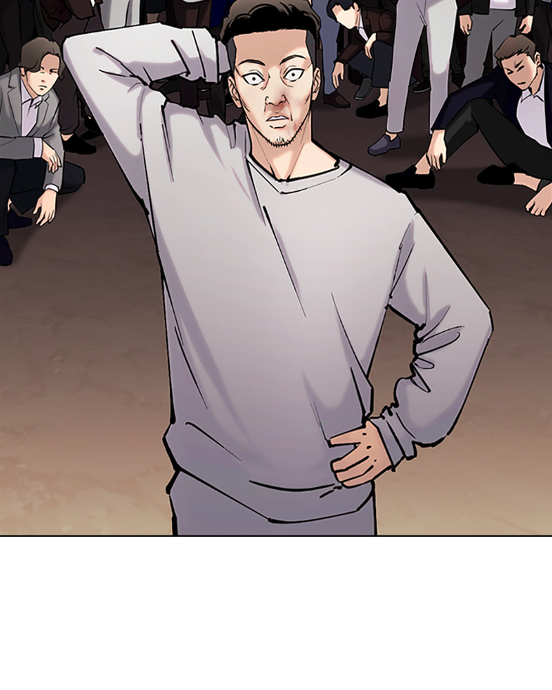 Tales of Greed Chapter 32 page 82 - 