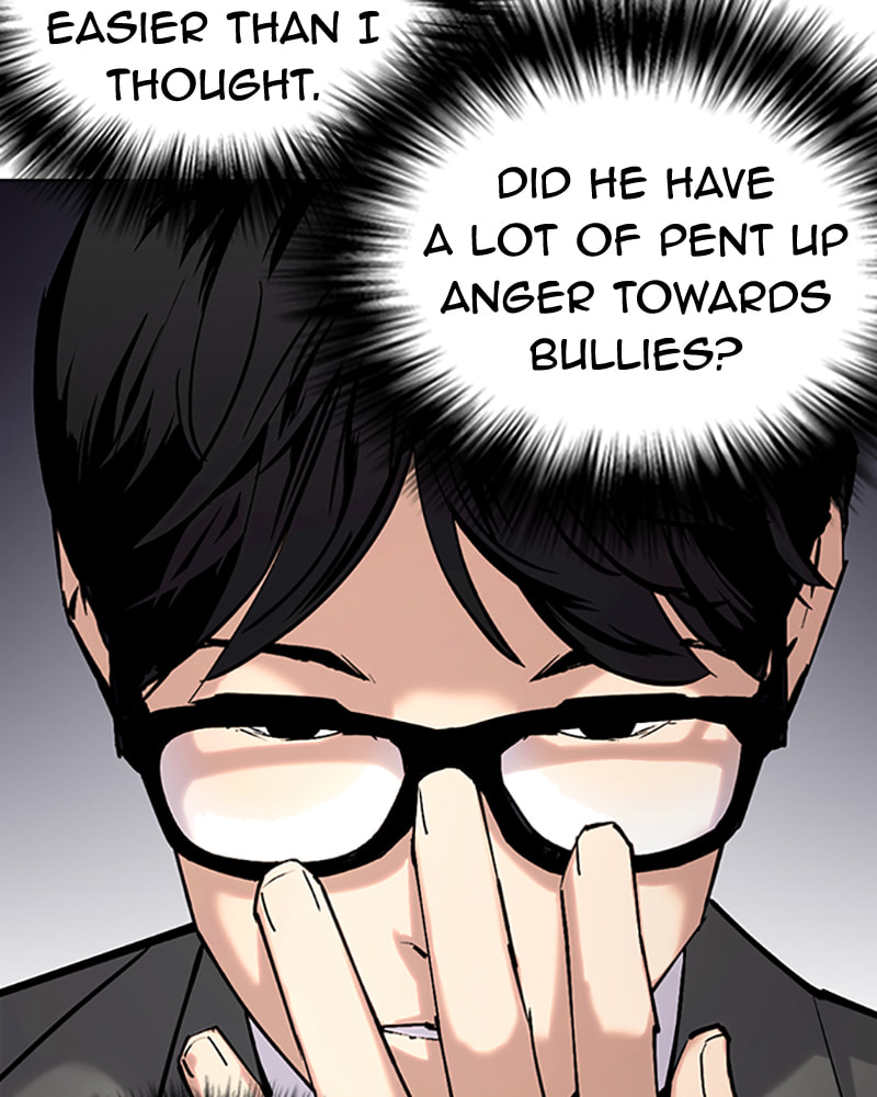 Tales of Greed Chapter 32 page 87 - 