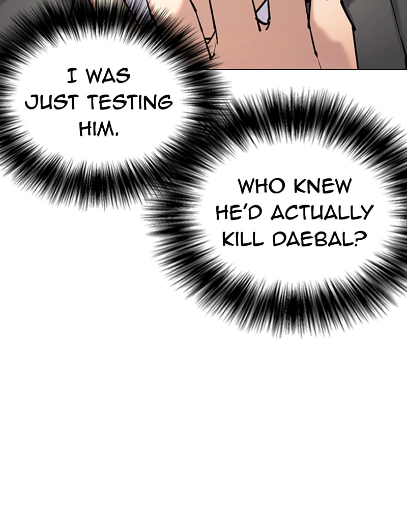Tales of Greed Chapter 32 page 88 - 
