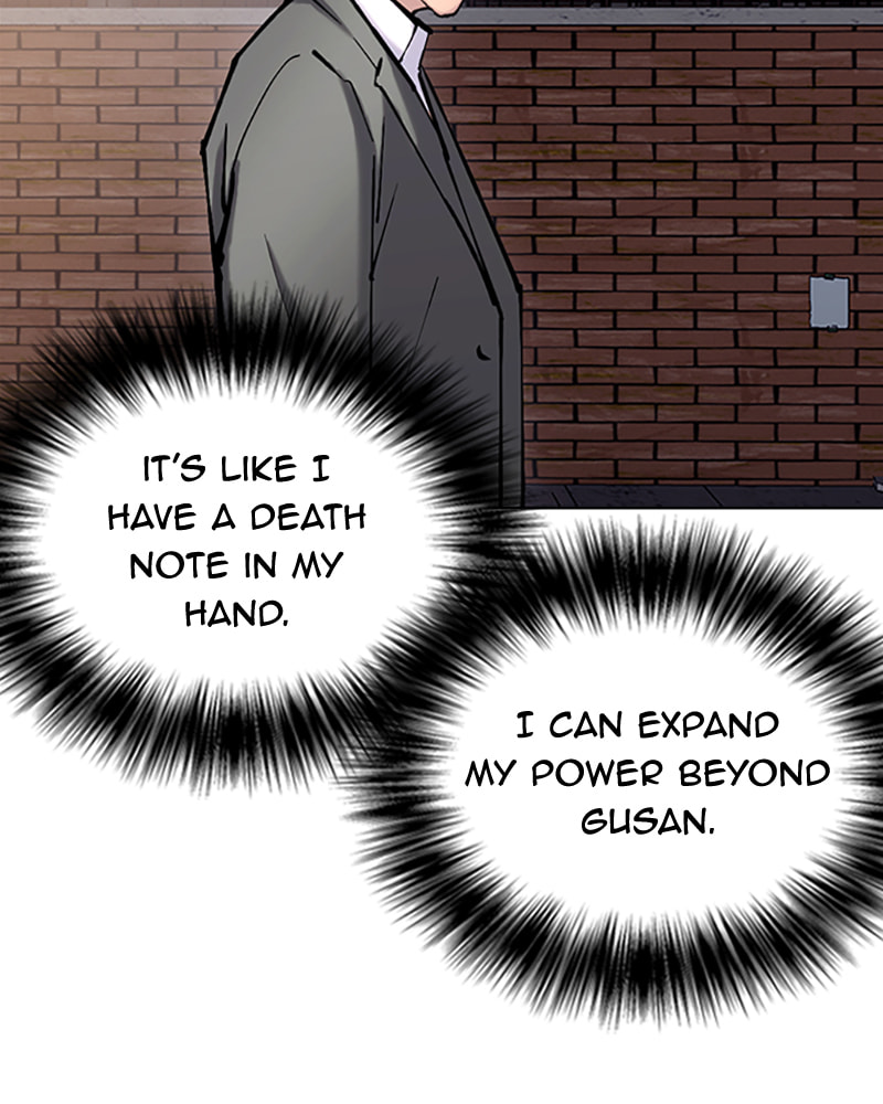 Tales of Greed Chapter 32 page 90 - 
