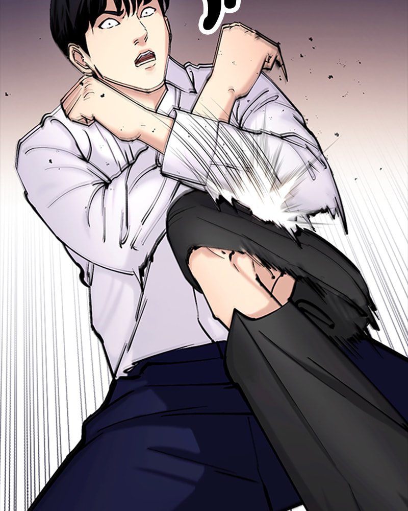 Tales of Greed Chapter 33 page 103 - 