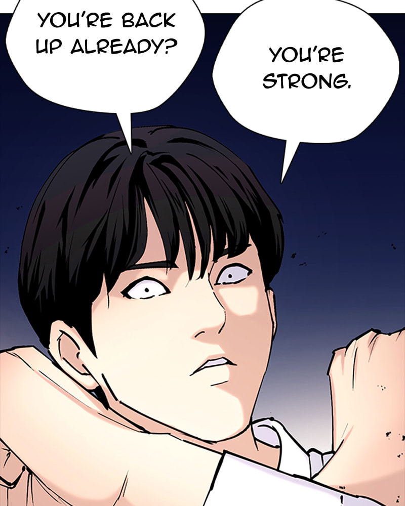 Tales of Greed Chapter 33 page 105 - 