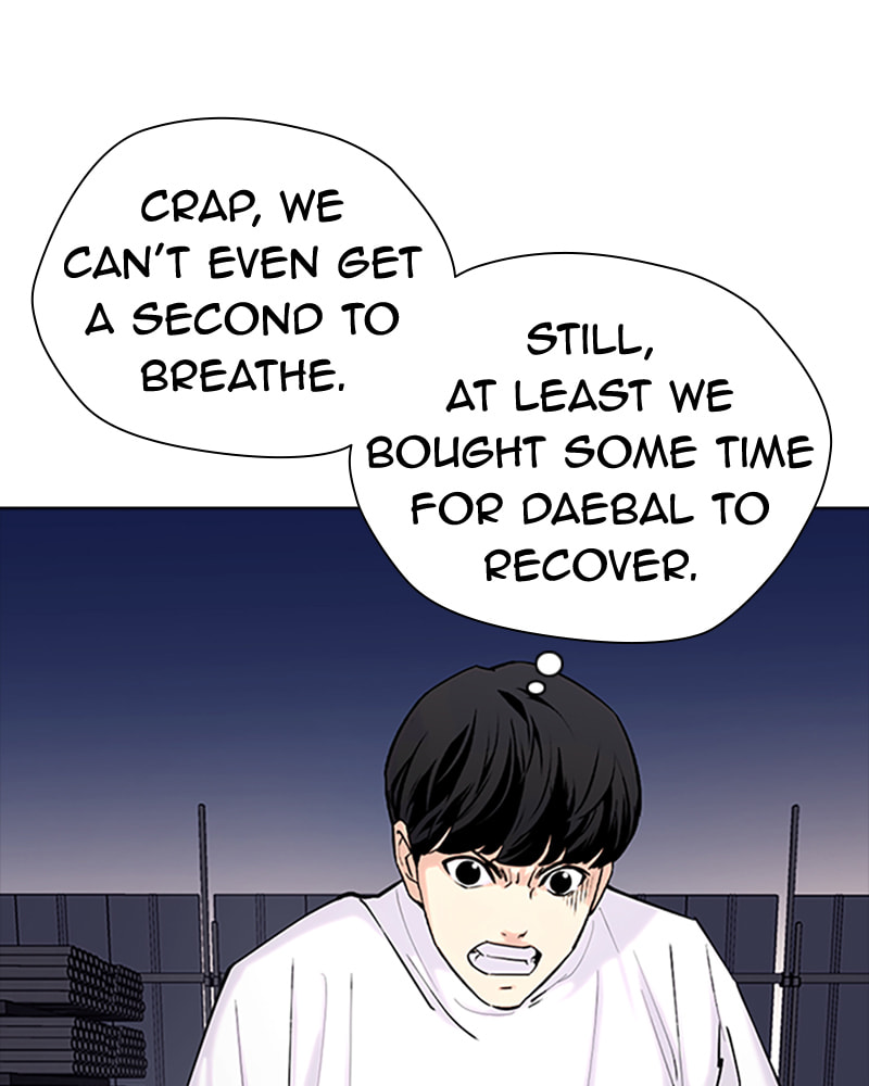 Tales of Greed Chapter 33 page 107 - 