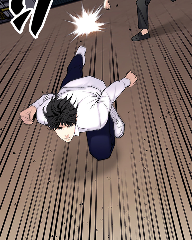 Tales of Greed Chapter 33 page 113 - 