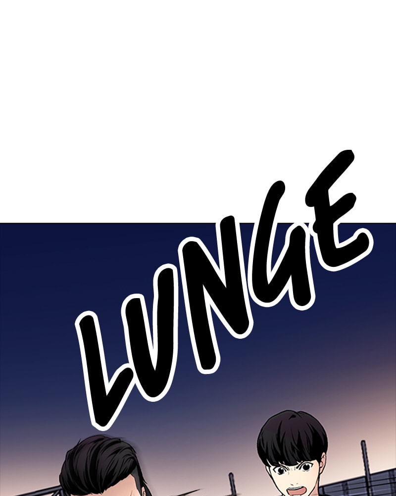 Tales of Greed Chapter 33 page 116 - 