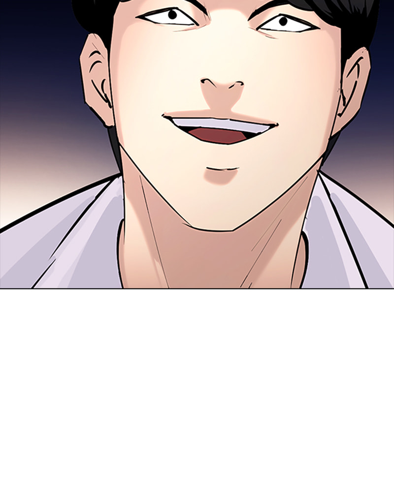 Tales of Greed Chapter 33 page 119 - 