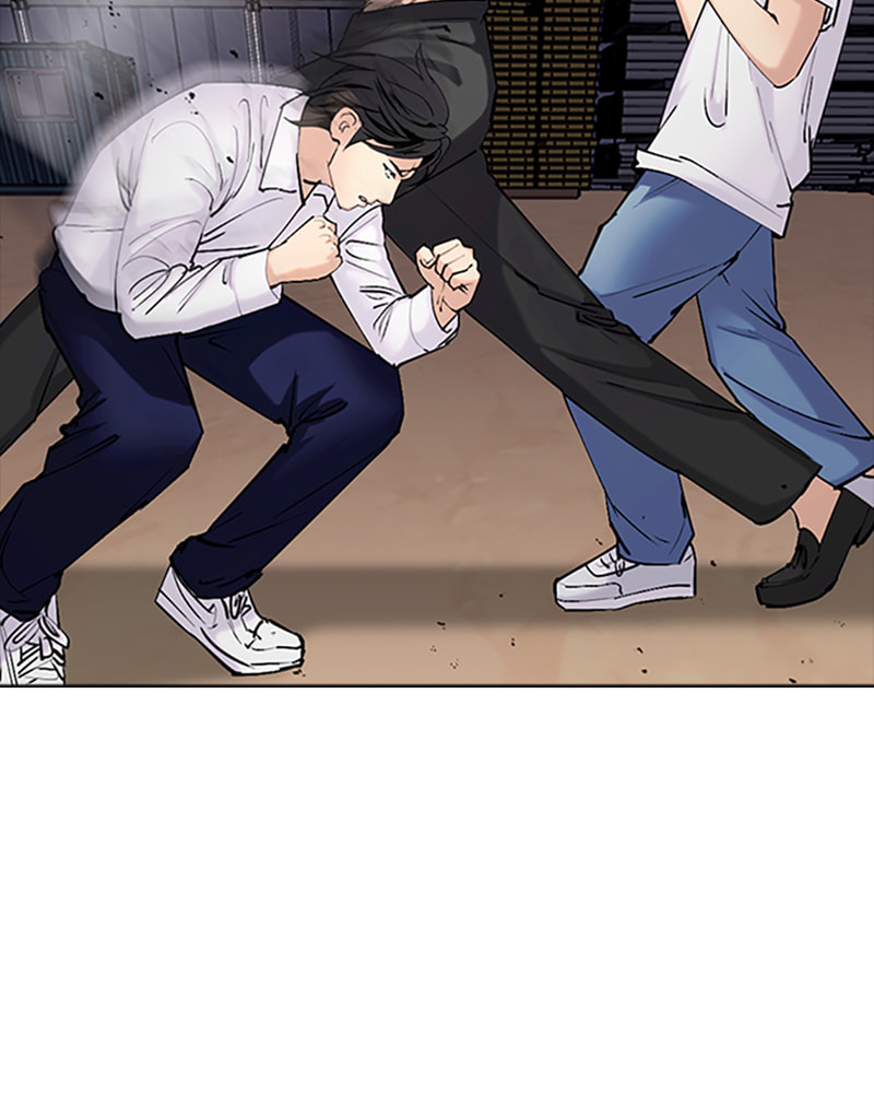 Tales of Greed Chapter 33 page 121 - 
