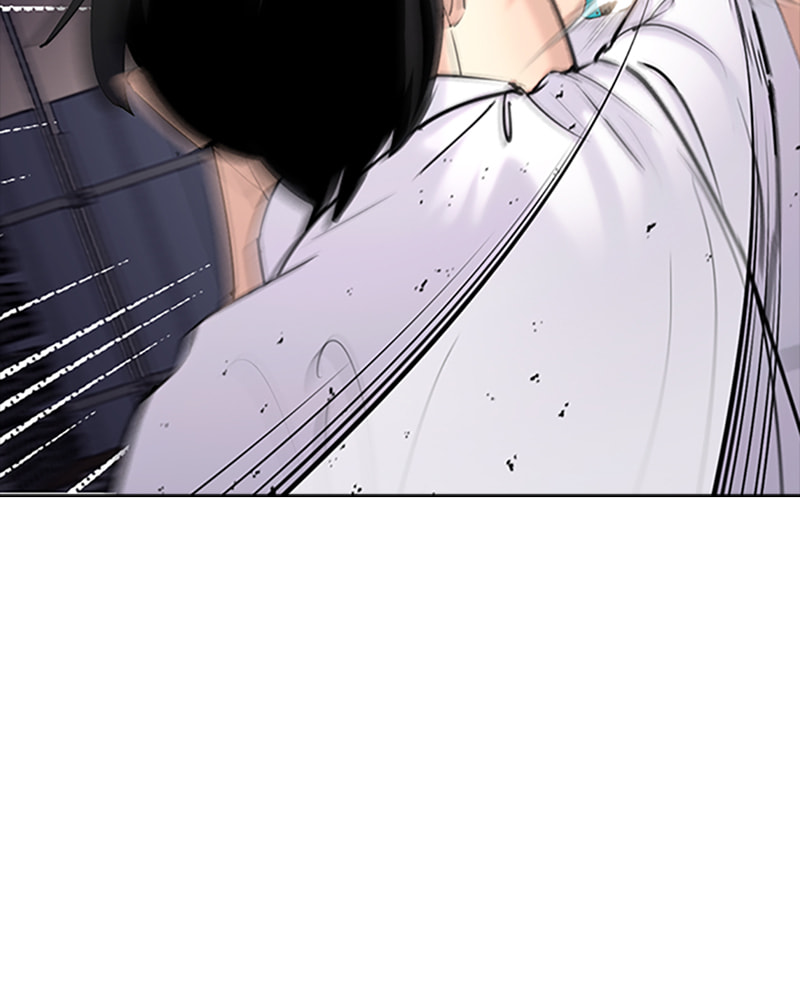 Tales of Greed Chapter 33 page 124 - 