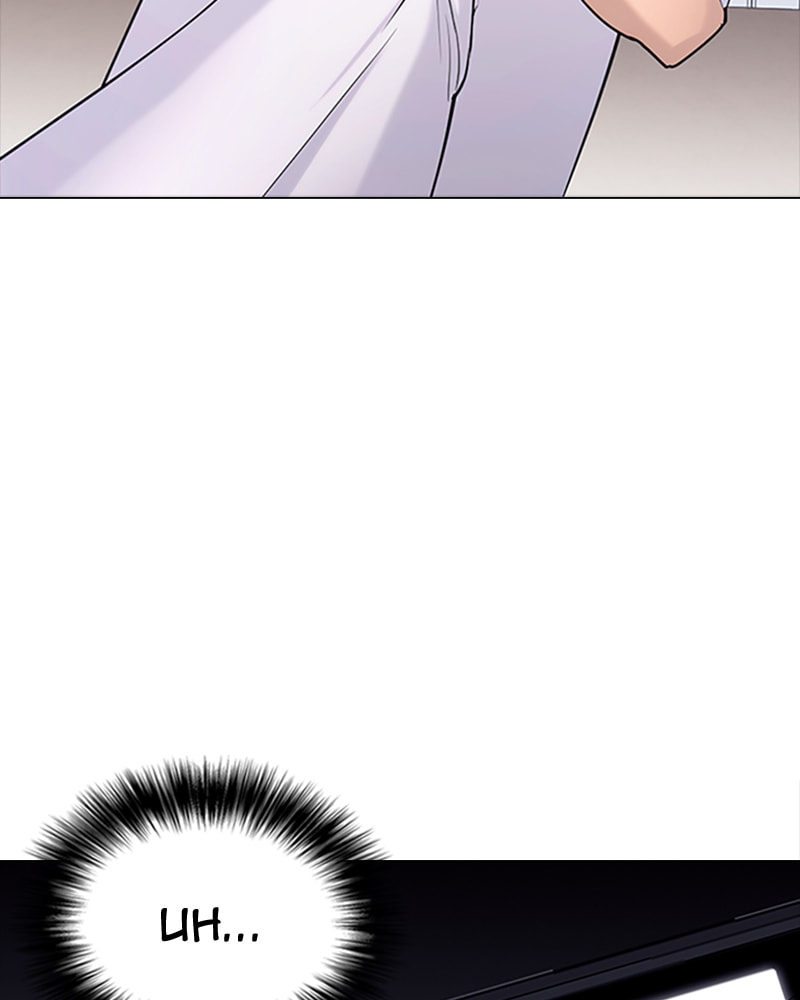 Tales of Greed Chapter 33 page 126 - 