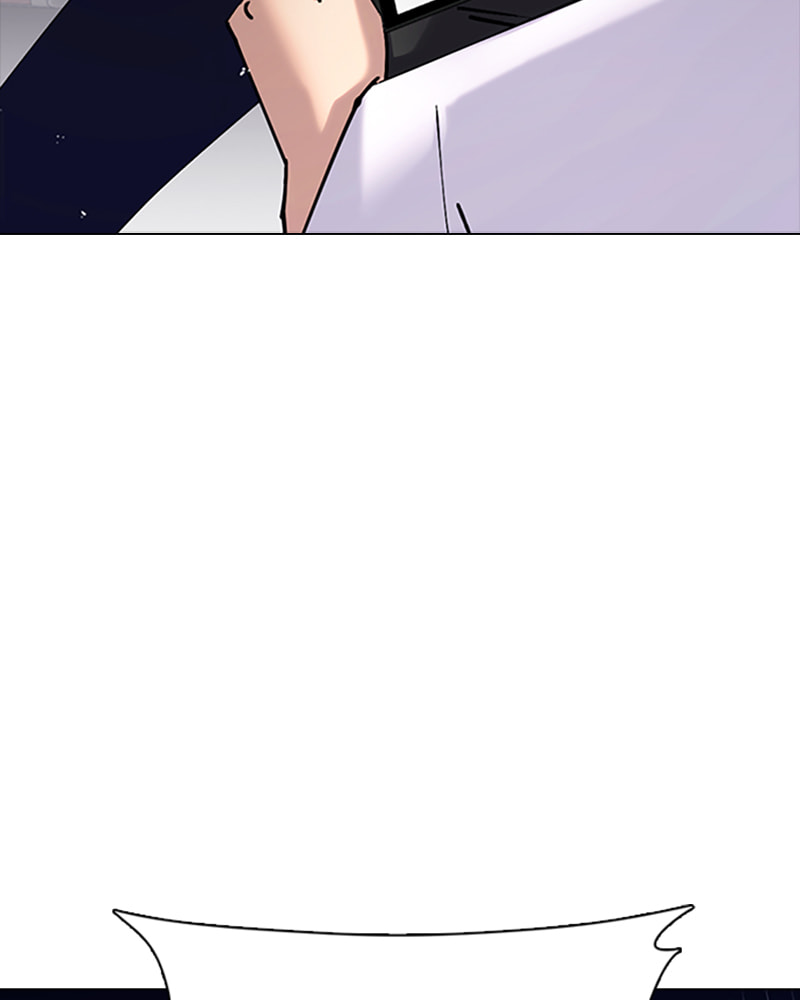 Tales of Greed Chapter 33 page 138 - 