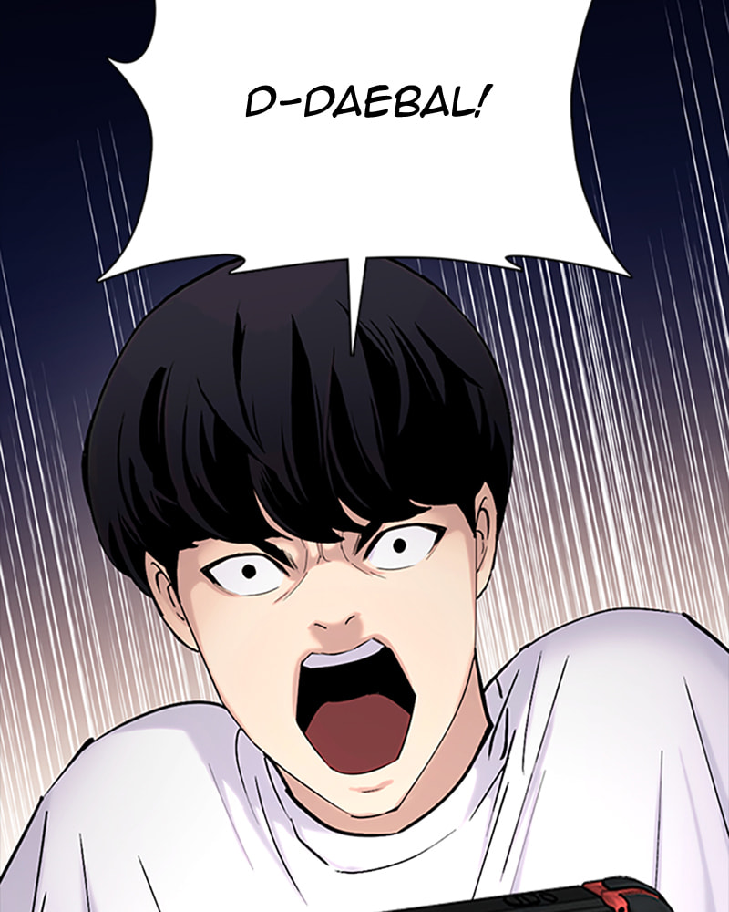 Tales of Greed Chapter 33 page 139 - 