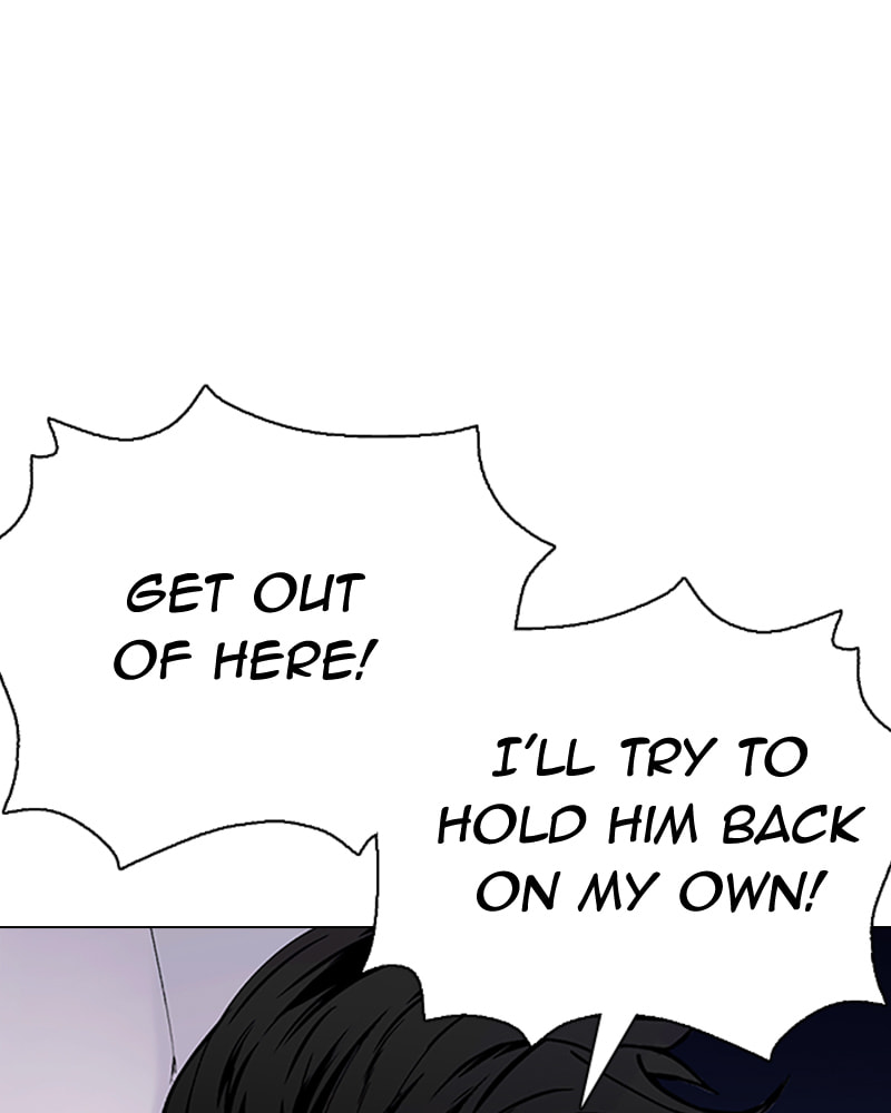 Tales of Greed Chapter 33 page 143 - 