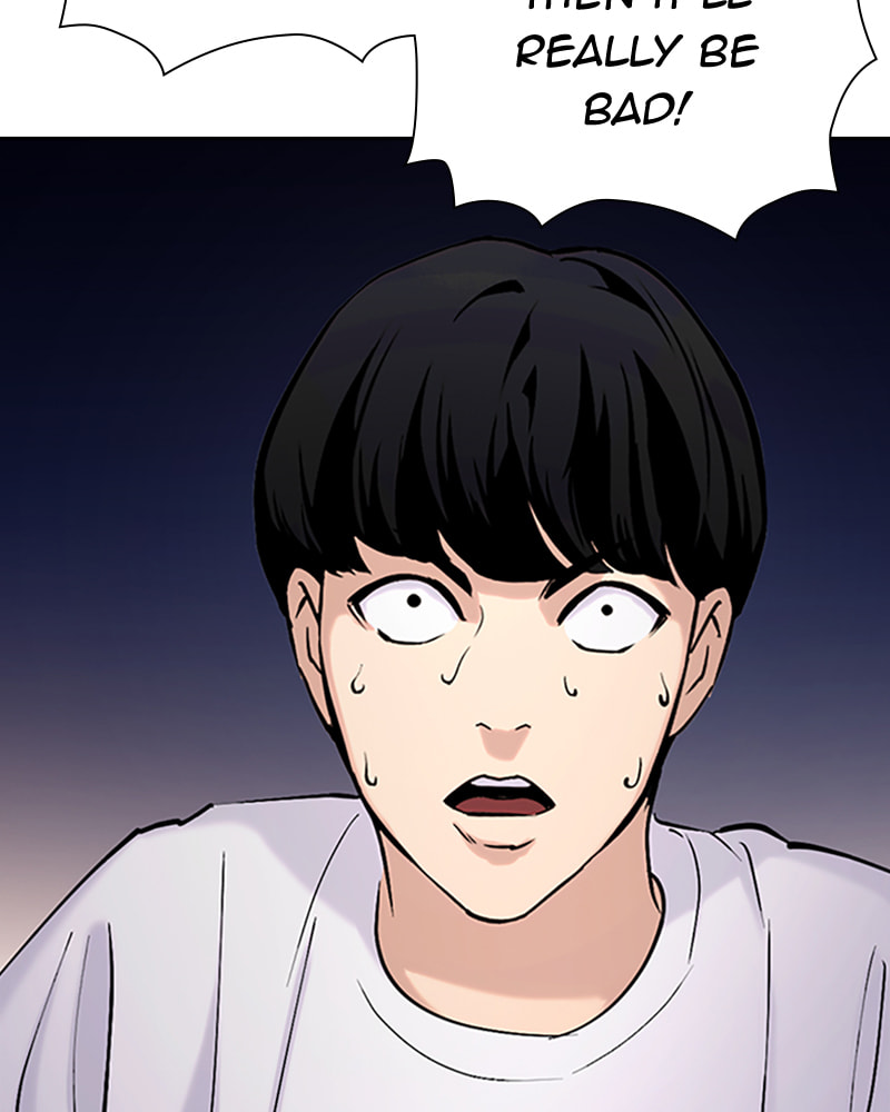 Tales of Greed Chapter 33 page 146 - 