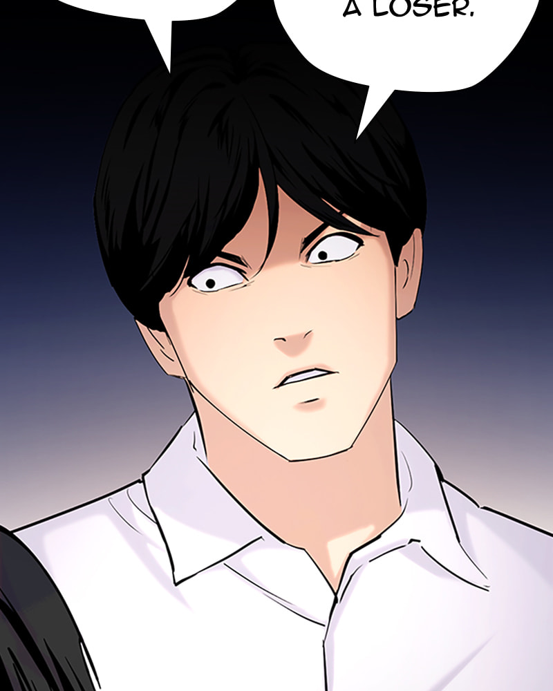 Tales of Greed Chapter 33 page 148 - 