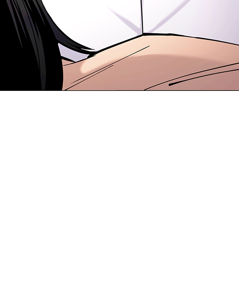 Tales of Greed Chapter 33 page 149 - 