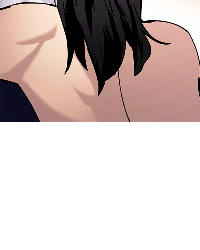 Tales of Greed Chapter 33 page 152 - 