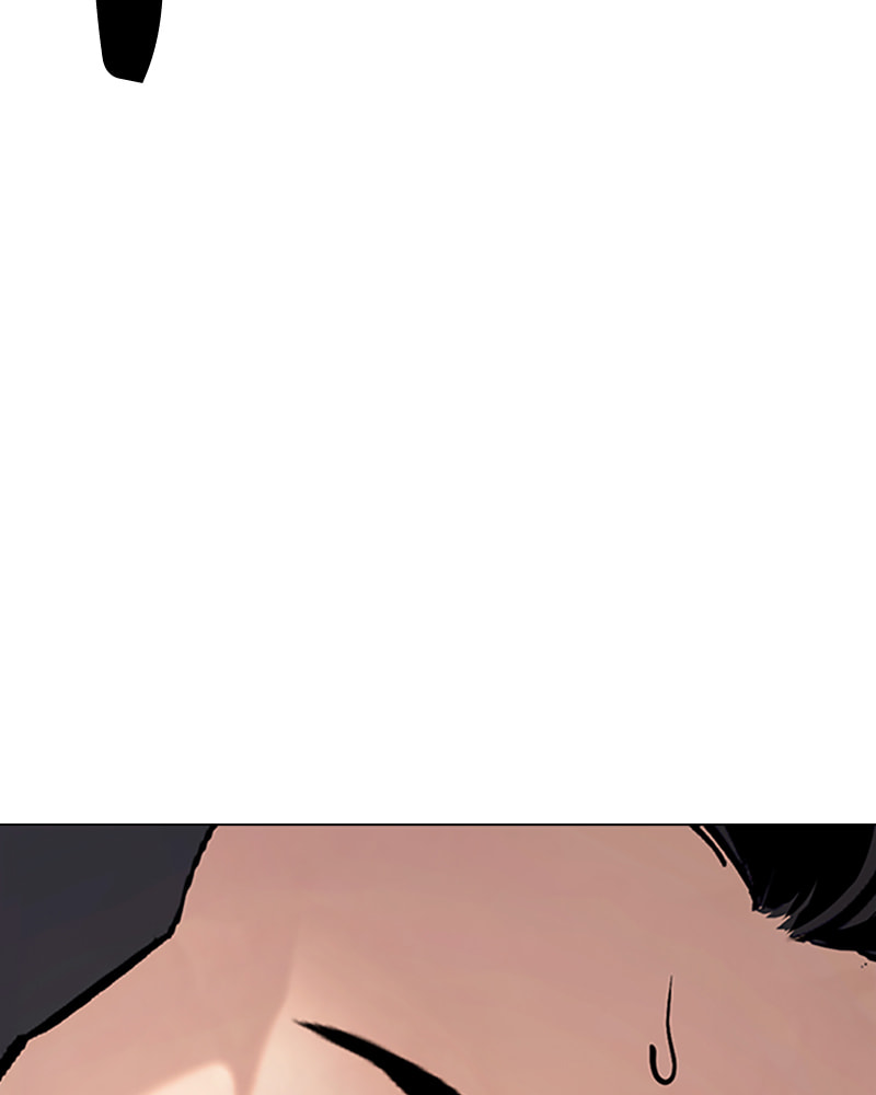 Tales of Greed Chapter 33 page 154 - 