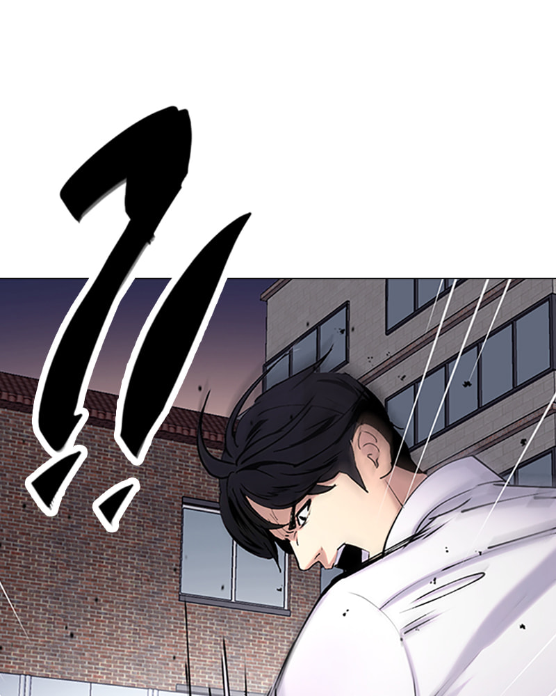 Tales of Greed Chapter 33 page 156 - 
