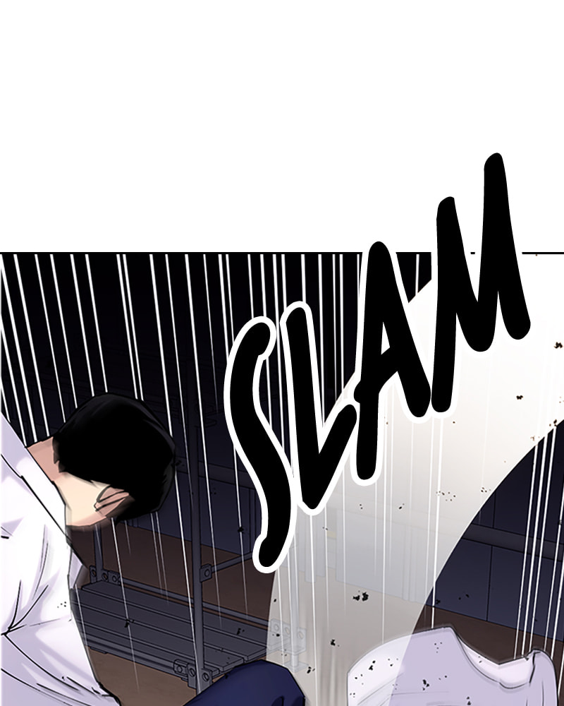 Tales of Greed Chapter 33 page 17 - 