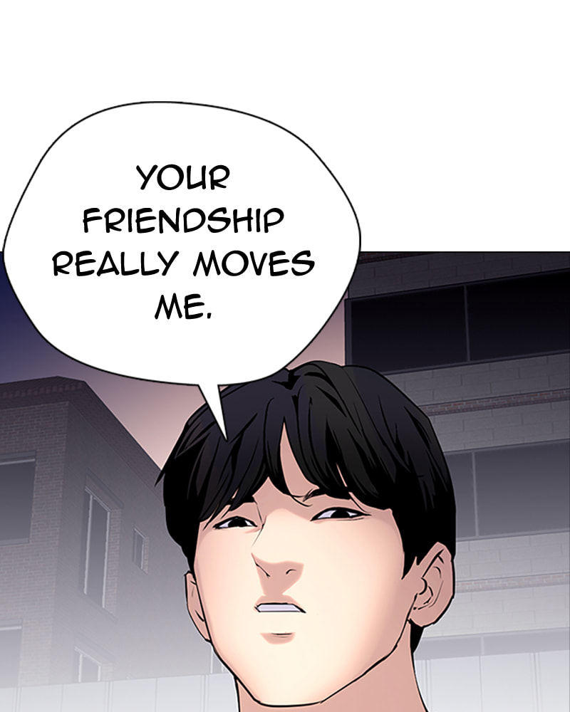 Tales of Greed Chapter 33 page 165 - 