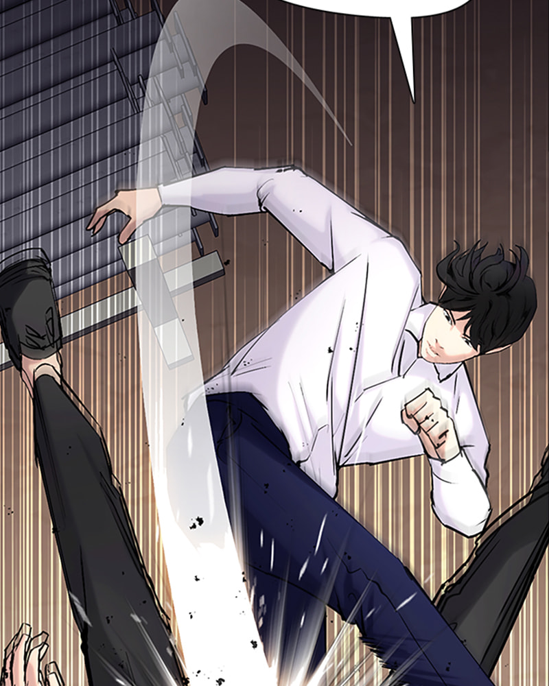 Tales of Greed Chapter 33 page 178 - 