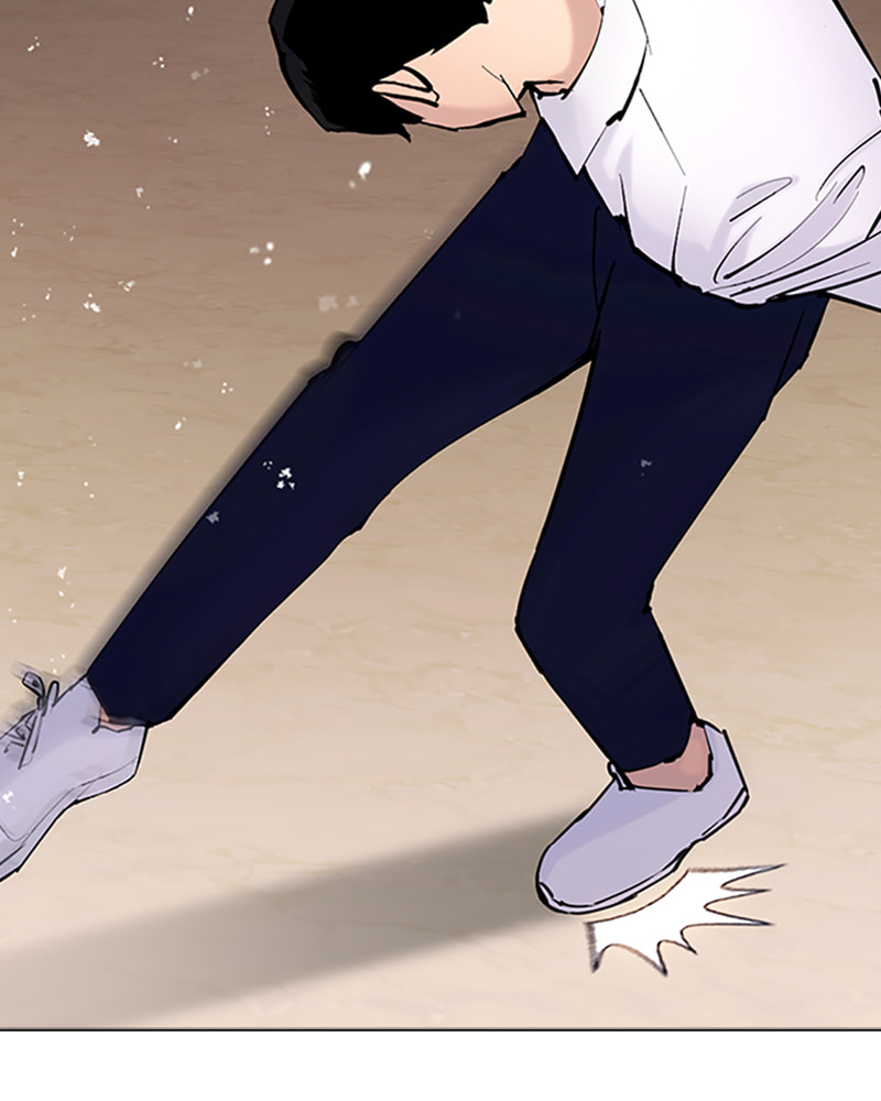 Tales of Greed Chapter 33 page 182 - 