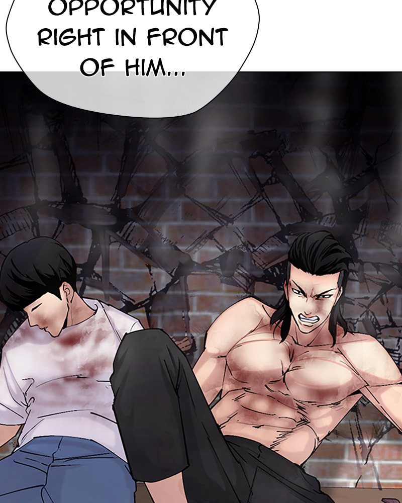 Tales of Greed Chapter 33 page 189 - 