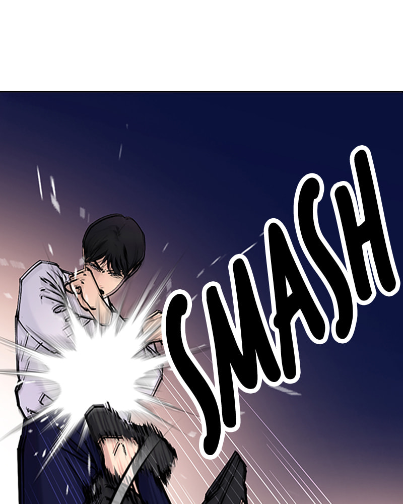 Tales of Greed Chapter 33 page 20 - 