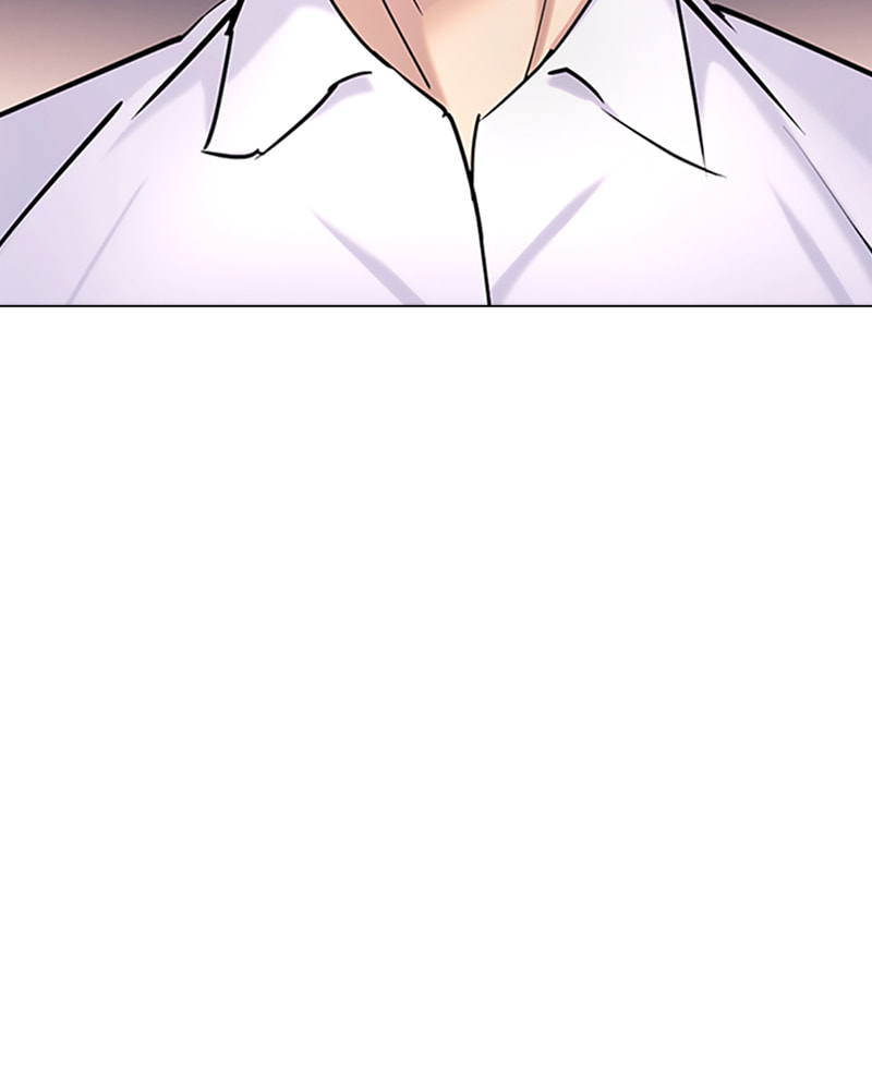 Tales of Greed Chapter 33 page 195 - 