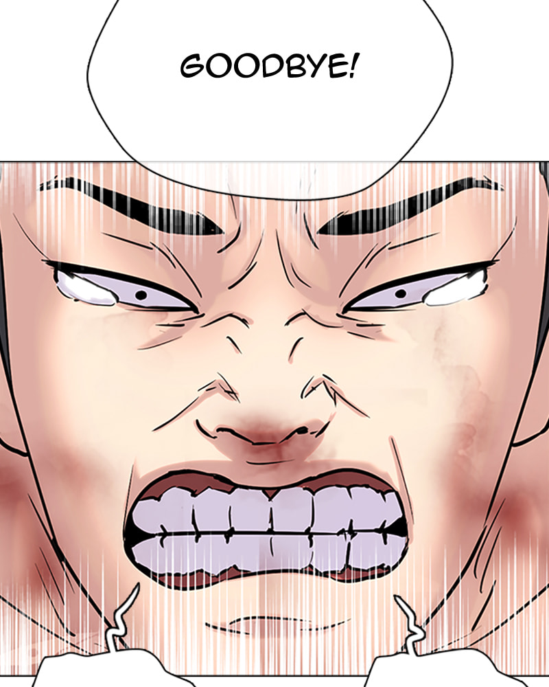 Tales of Greed Chapter 33 page 203 - 