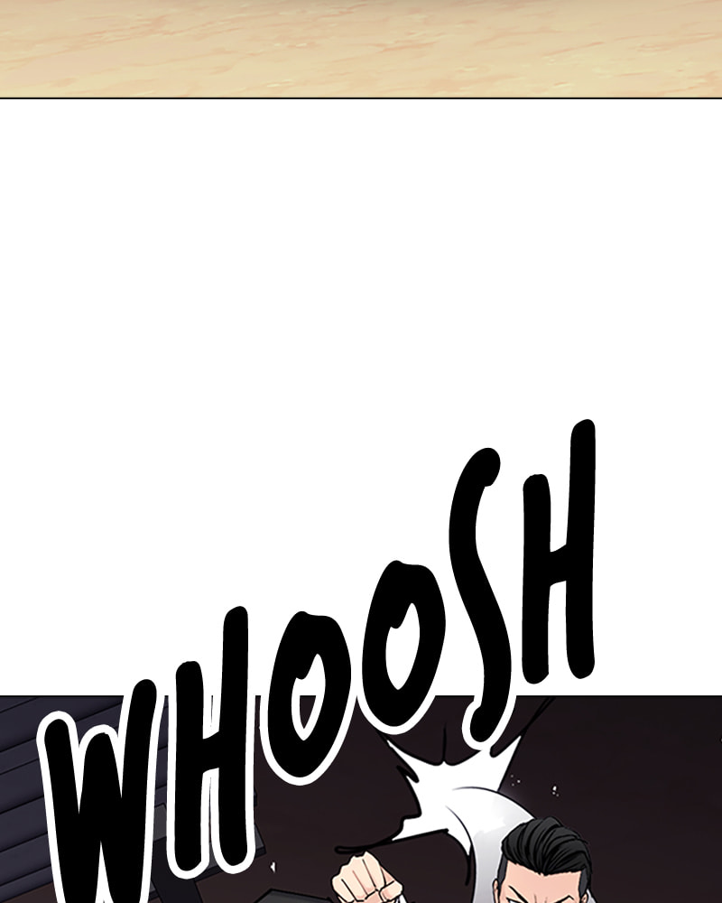 Tales of Greed Chapter 33 page 23 - 