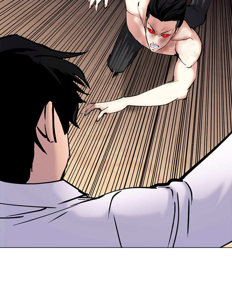 Tales of Greed Chapter 33 page 225 - 