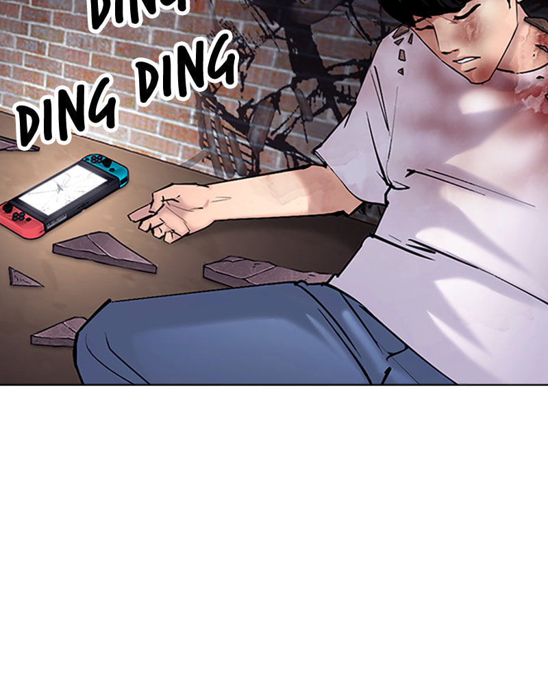 Tales of Greed Chapter 33 page 227 - 
