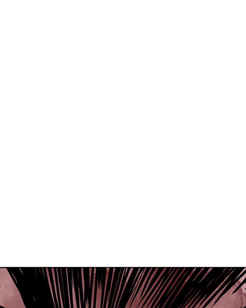 Tales of Greed Chapter 33 page 230 - 