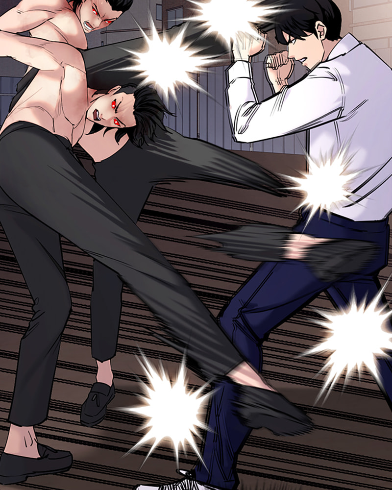 Tales of Greed Chapter 33 page 239 - 