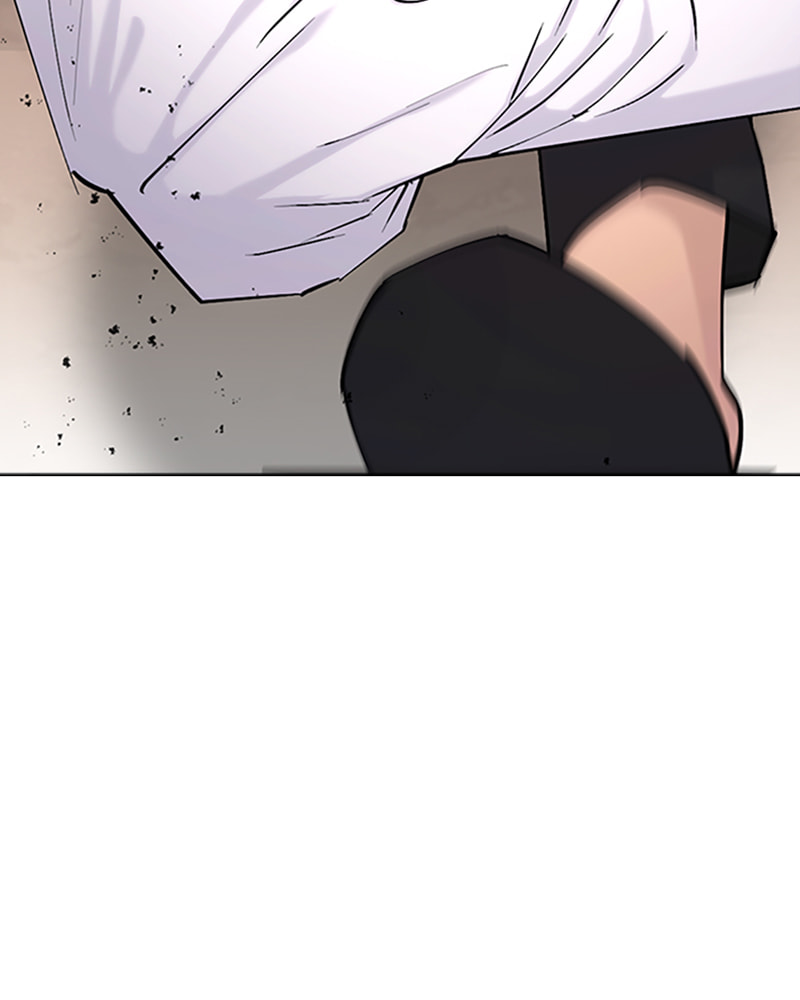 Tales of Greed Chapter 33 page 25 - 