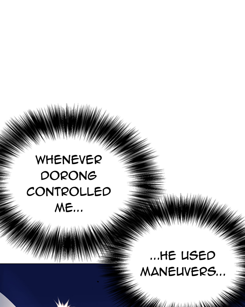 Tales of Greed Chapter 33 page 241 - 