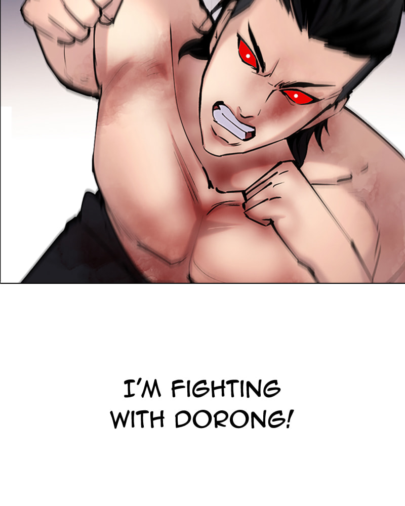 Tales of Greed Chapter 33 page 249 - 